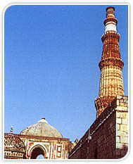 Qutub Minar, Delhi