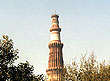 Qutub Minar, Delhi