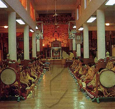 Dharamshala