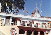 Chamunda