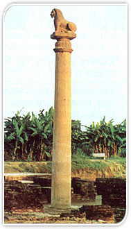 Vaishali