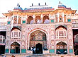 Amber Fort, Jaipur