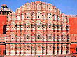 Hawa Mahal, Jaipur