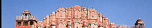 Jaipur Travel Guide