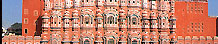 Jaipur Travel Guide