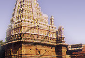 Temple