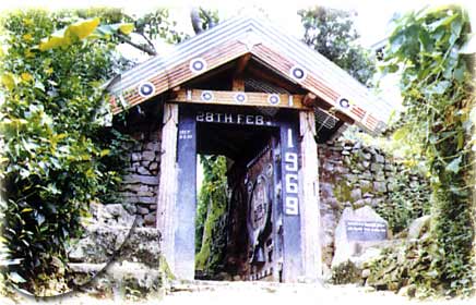 Kohima-Village