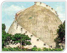 Golghar