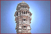 Victroy Tower, Chittorgrah