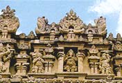 Tanjav