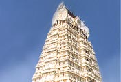 TEmple